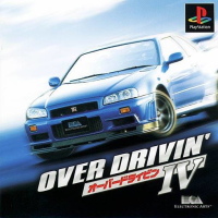 Over Drivin' IV JP Playstation  box art
